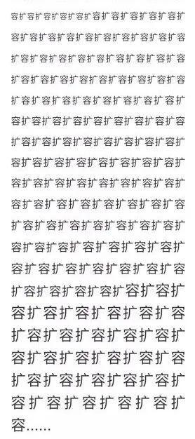 b站a站豆瓣组团宕机吗,b站a站豆瓣为什么崩