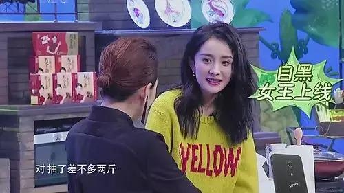 李荣浩被调侃,李荣浩被吐槽视频