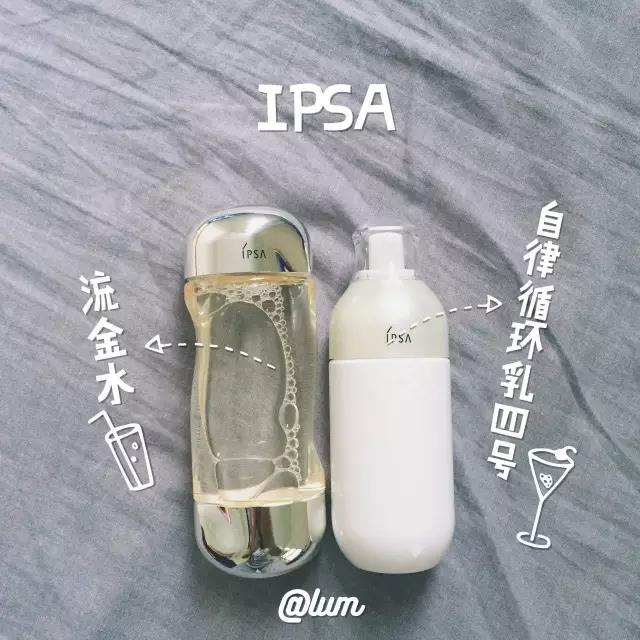 各种大牌好用的单品推荐,最好用的平价单品