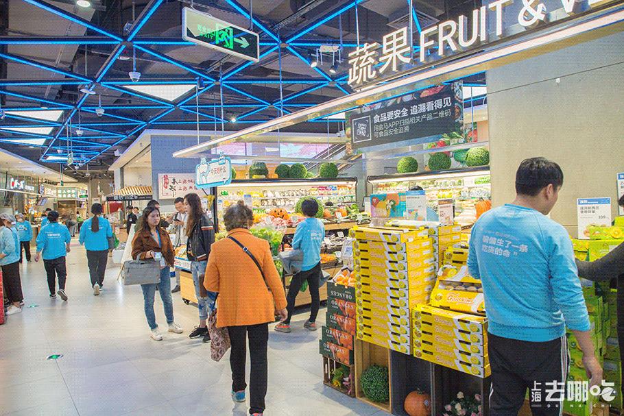 高端精品超市上海,上海最新精致超市