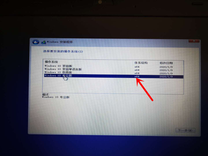 win10安装iis详细步骤,win10系统安装步骤
