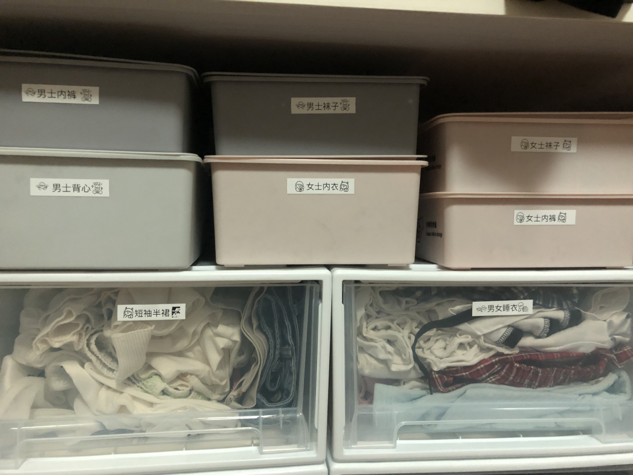 梅雨季节如何防止衣物发霉,南方梅雨季节衣服发霉怎么清洗