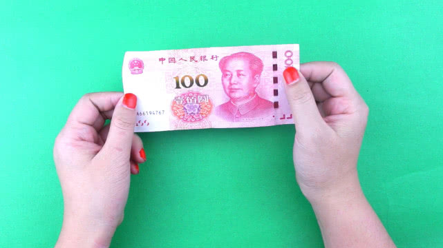 如何用一元折财神爷,百元财神爷折纸教程