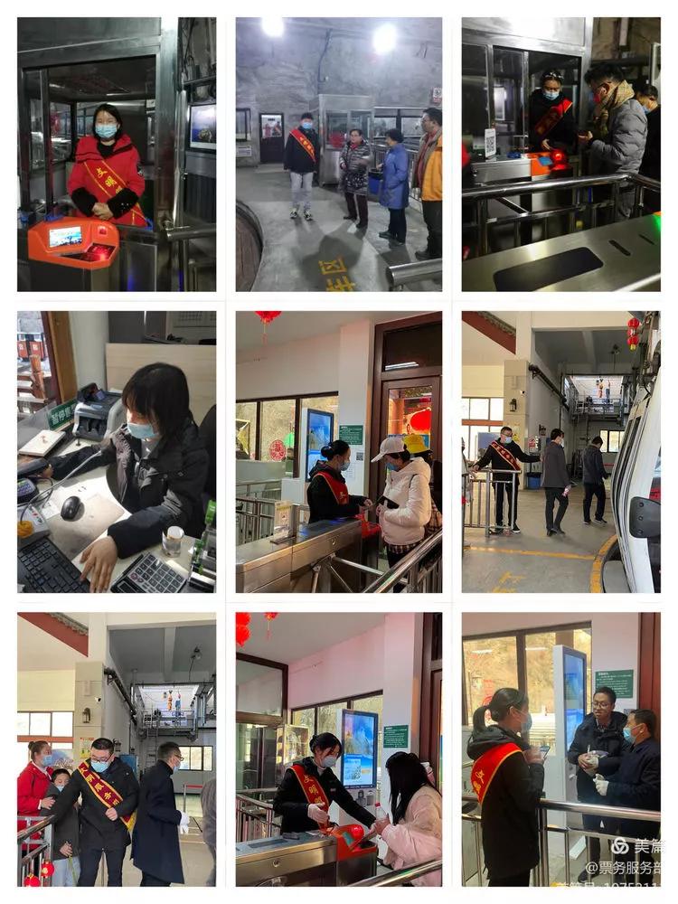 华山索道西峰往返攻略,淡季华山西峰索道