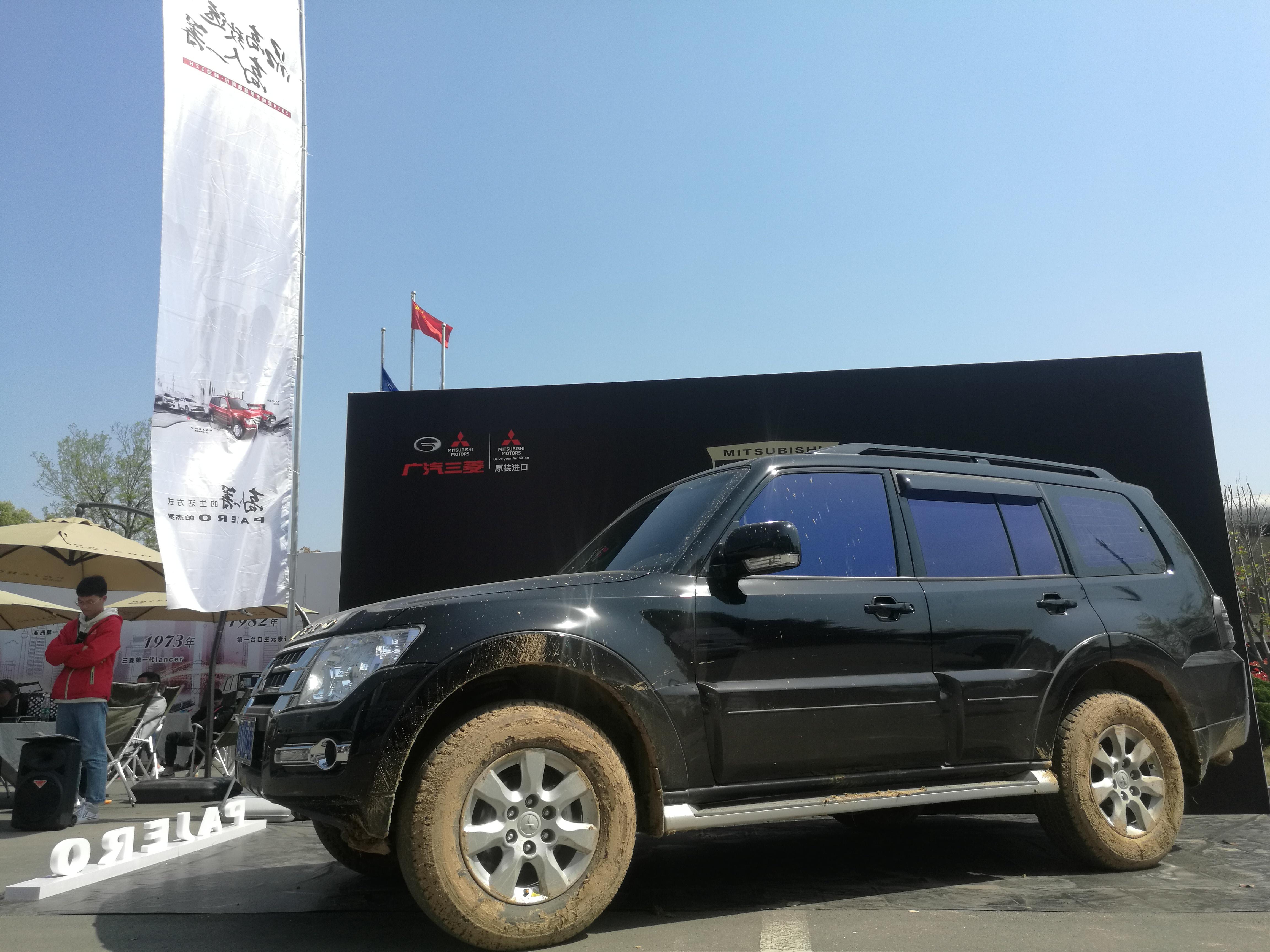 试驾2019款三菱帕杰罗,试驾三菱帕杰罗2024款