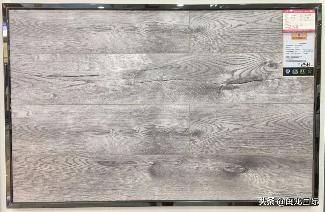 选地板砖太花了怎么办,进口地板避坑