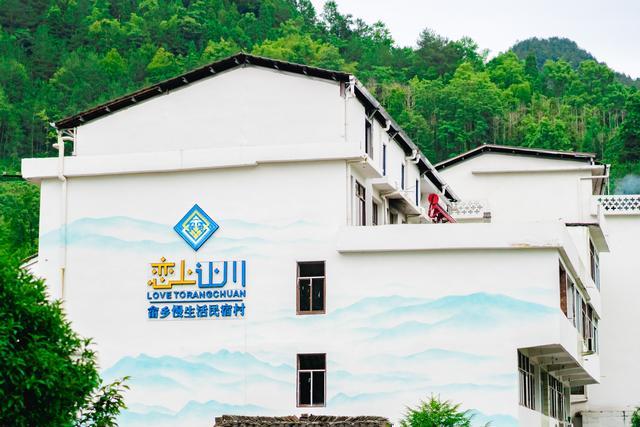 温州风景优美的古村古镇,温州世外桃源古村