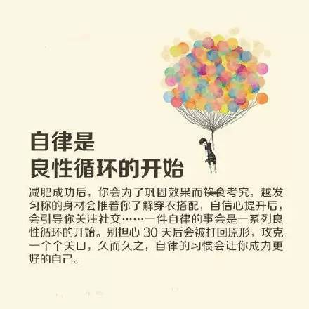 大学生兼职小生意,大学生兼职做副业