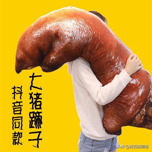 猪年话猪：从野猪到佩奇，猪影响了中国多久？