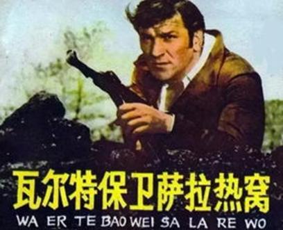 波黑旅游必打卡的地方,波黑免签景点推荐