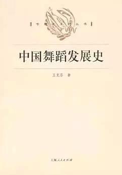 北京舞蹈学院舞蹈编导和现代舞,哪个学校舞蹈编导考现代舞剧目