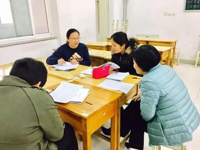 灞卞笀闄勪腑鍒嗘牎,鑿忔辰灞卞笀闄勪腑