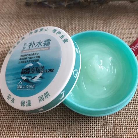 国货好用平价护肤品标婷,国货的护肤品排行榜片仔癀