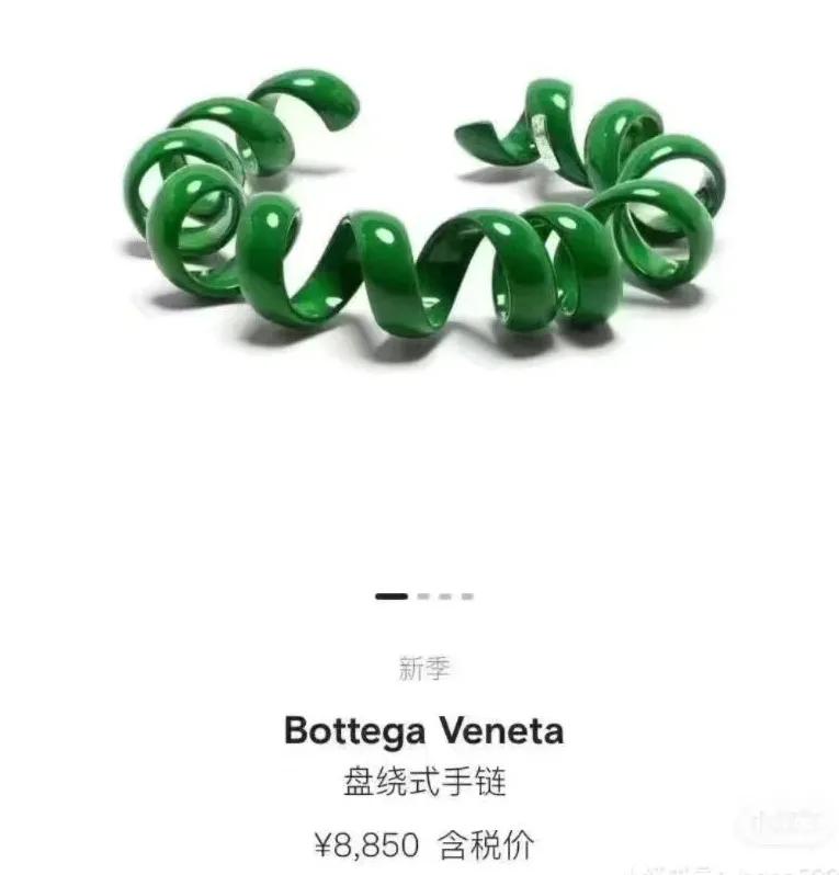 辣眼睛设计,辣眼睛3d建模