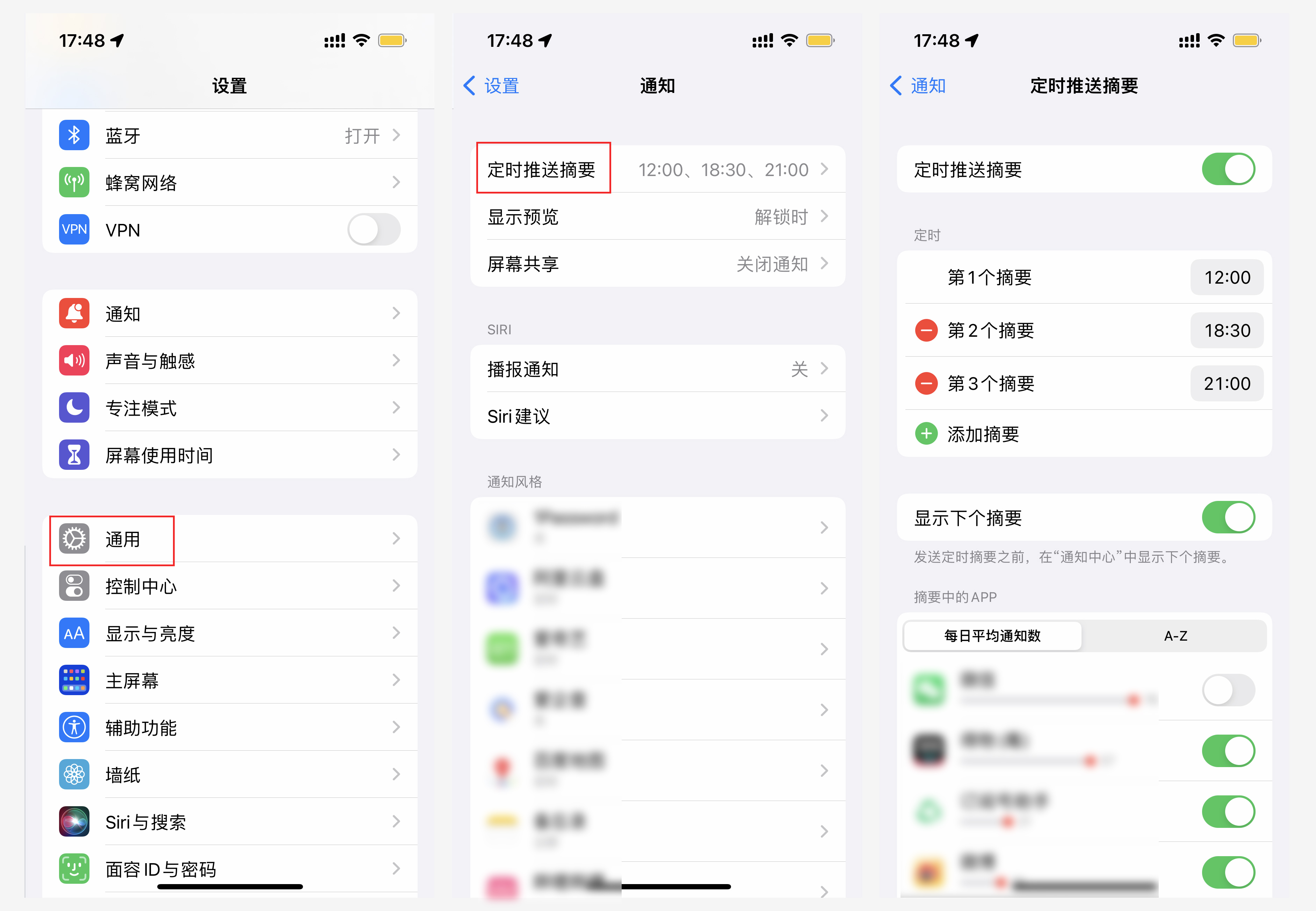 怎么提高手机电池使用寿命,怎么延长iphone电池使用寿命