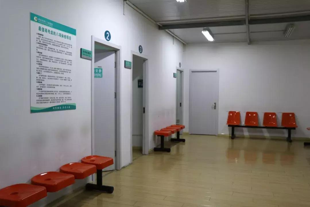 青岛市第八人民医院能做体检吗,青岛市第八人民医院就诊服务电话