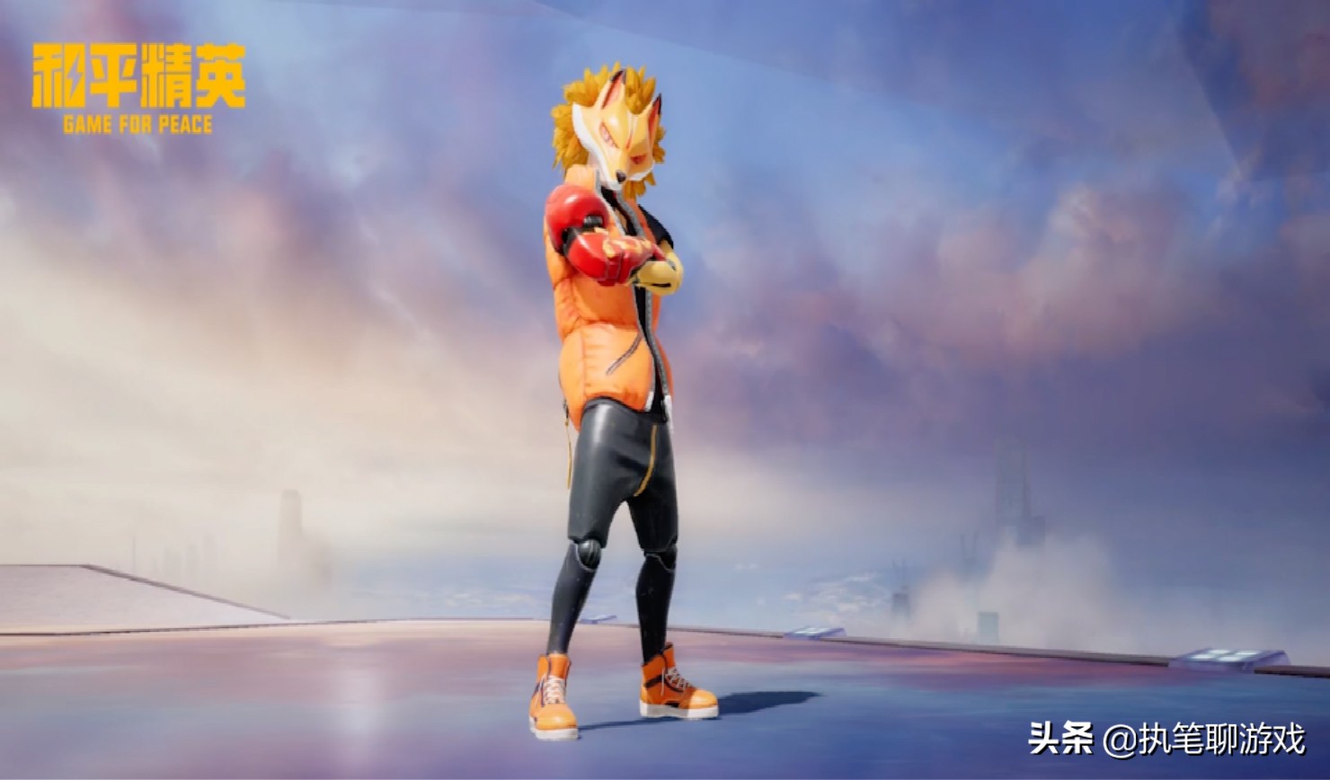 吃鸡超值礼包168点券什么时候结束,吃鸡周五新皮肤大约需要多少点券