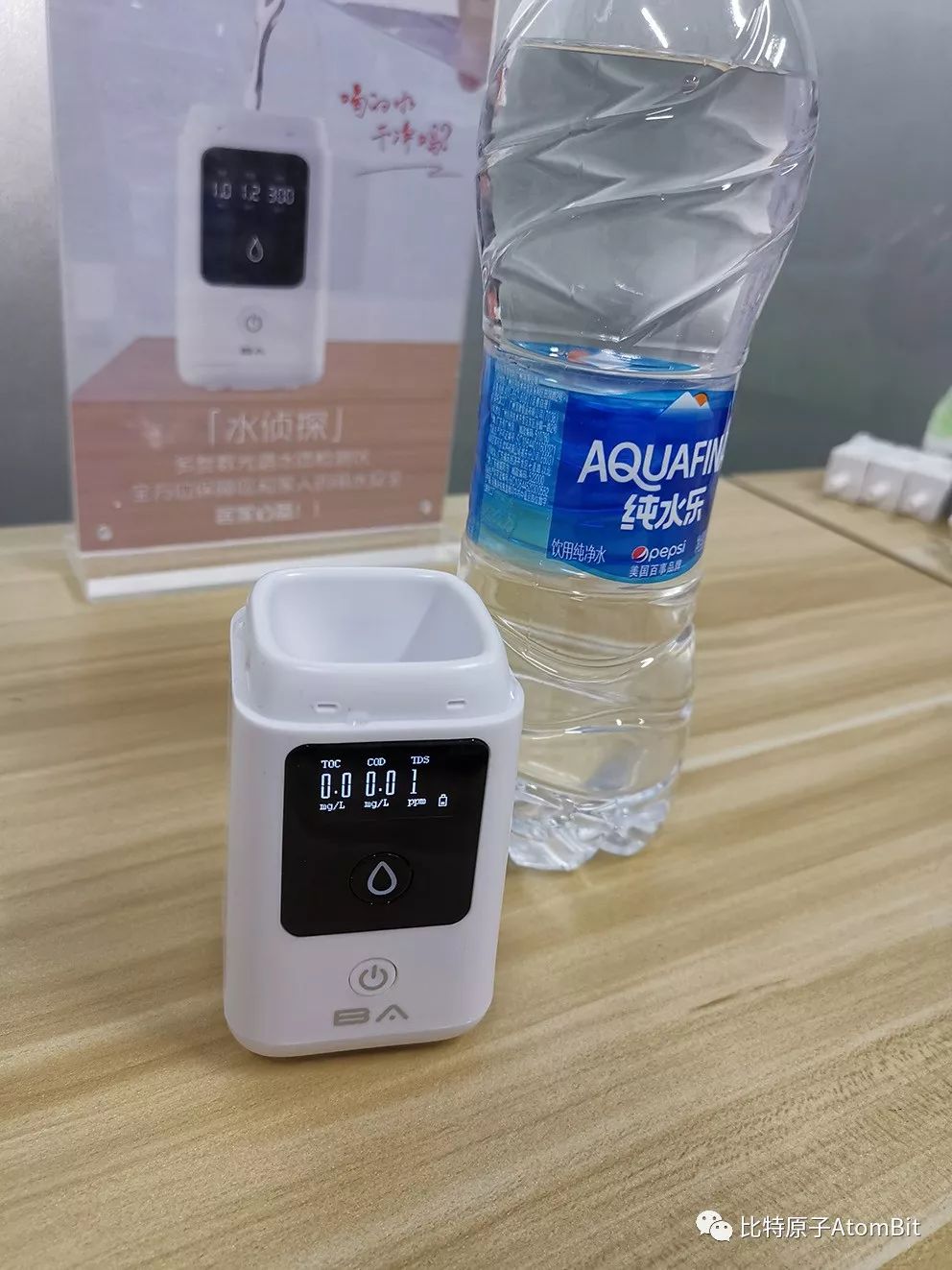 各种纯净水测试,三款纯净水水质测试真相大白