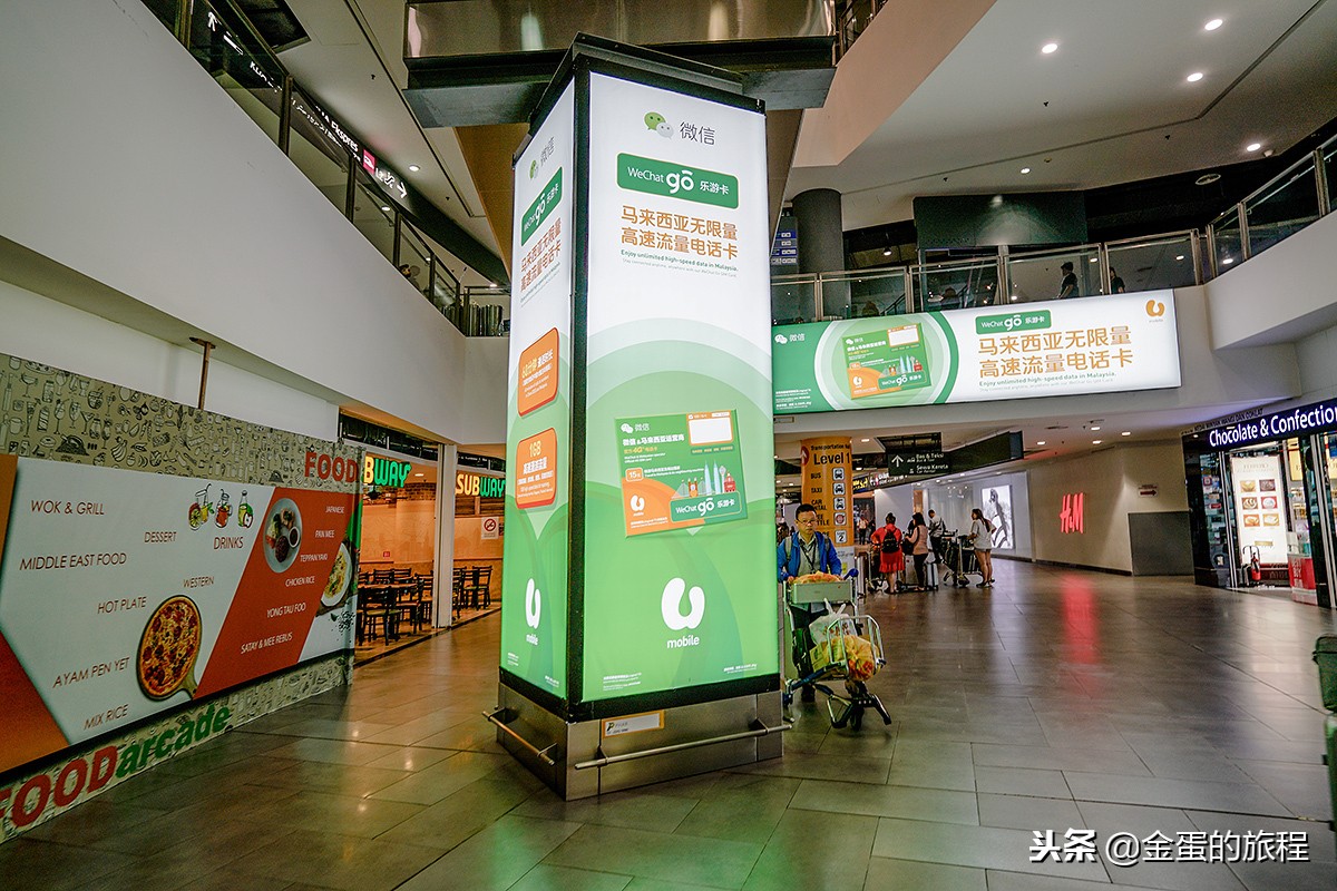 马来西亚亚航怎样,吉隆坡亚航一般在哪个航站楼