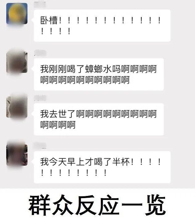 饮水机出了一只蟑螂怎么办,饮水机接出来的蟑螂能活多久