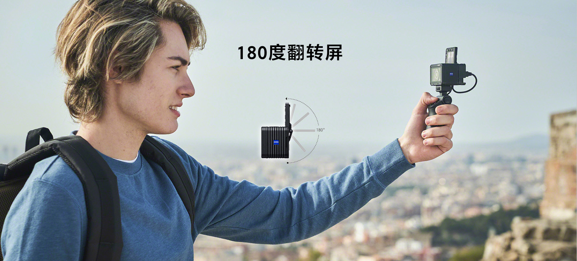 索尼dsc-rx0m2样片,索尼dsc-rx0m2迷你黑卡数码相机