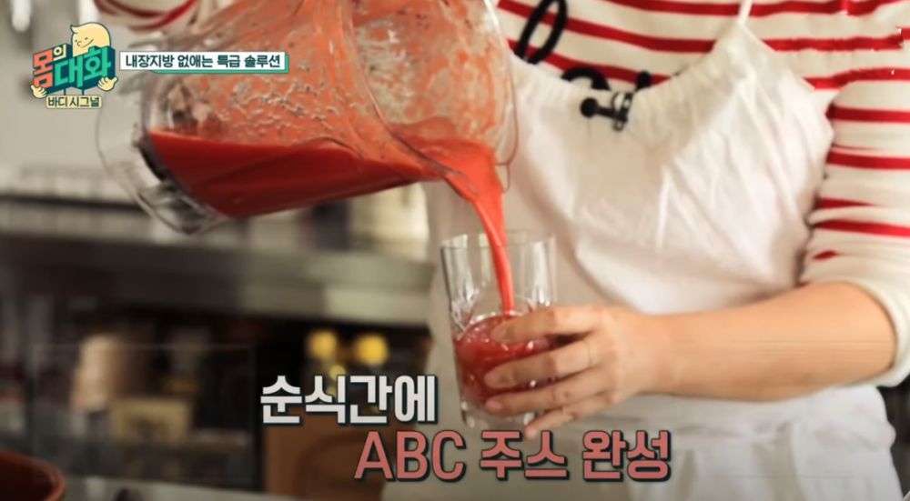 韩国abc果汁,韩国明星减肥水果汁