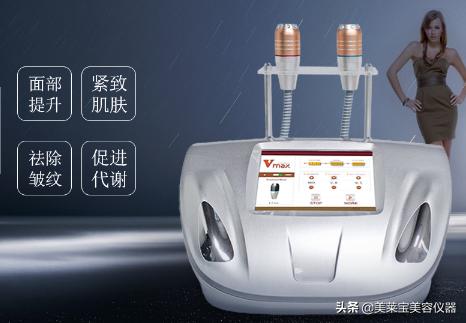 面部祛斑价格是多少钱,美容仪祛斑价格表