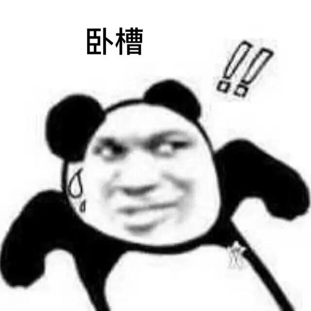 怎么区别鸭血和鸡血的区别,鸡血鸭血有什么区别