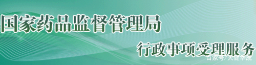进口化妆品注册备案办理,进口化妆品备案怎么申请