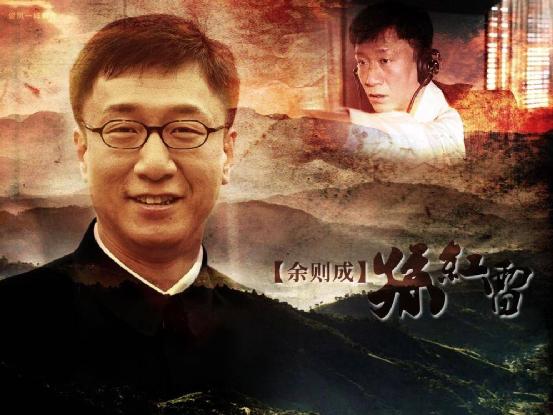 潜伏首播是哪一年,潜伏电视剧中真正的逃犯是谁