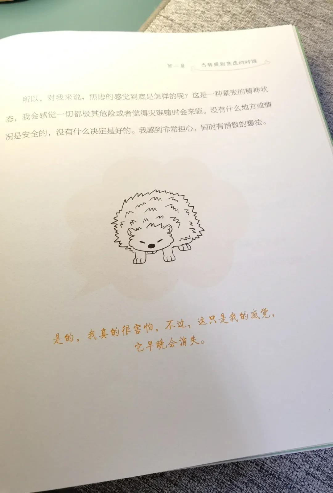 你好可怜怎么说,你好可怜粤语