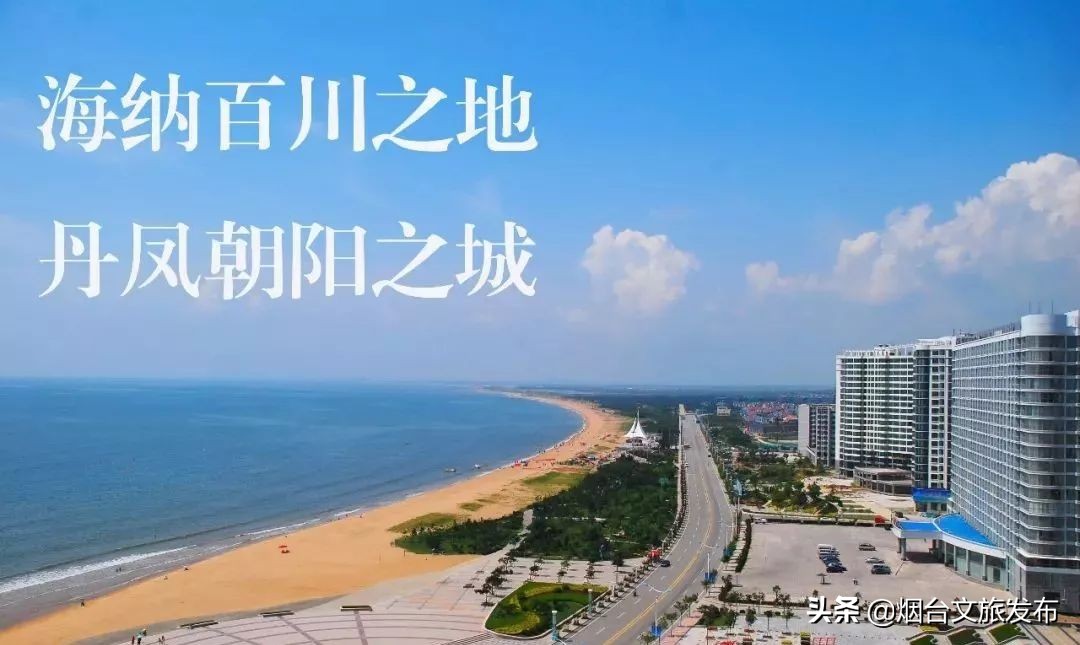 一起来了解福州,一起来了解沁县