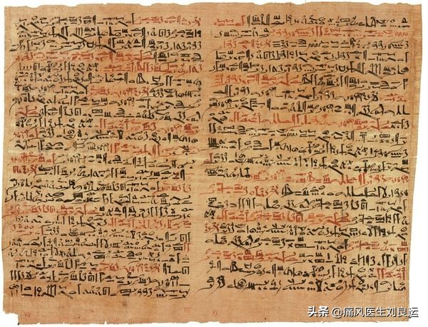 秋水仙碱可以缓解痛风吗,秋水仙碱对痛风有消肿止痛吗