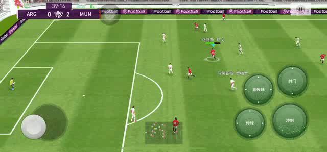 实况足球路易斯菲戈花式怎么玩,路易斯菲戈实况足球奔跑吧兄弟