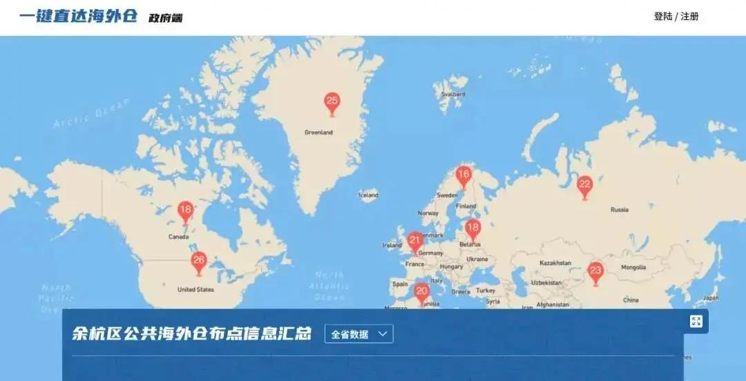 为什么爱余杭？这N个理由令人心动