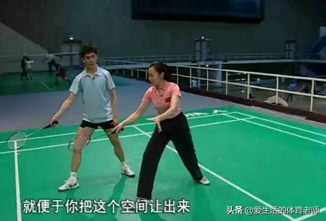 羽毛球的五大必杀技,羽毛球常用脚型
