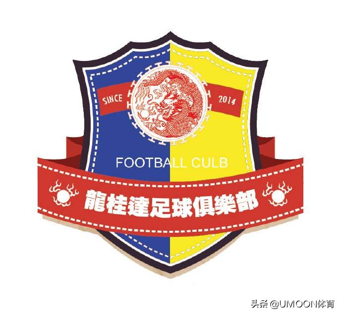 寻秦记第四十集直播,寻秦记大战