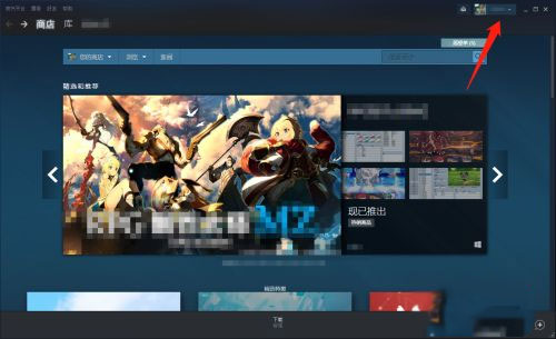 蒸汽平台和steam的钱包,蒸汽平台和steam的区别