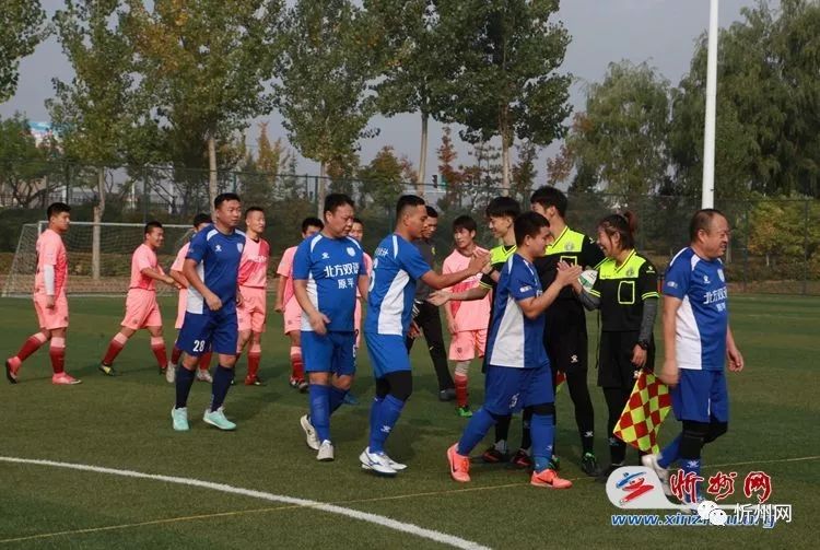 2019年忻州市“比特易”足球联赛火热开赛