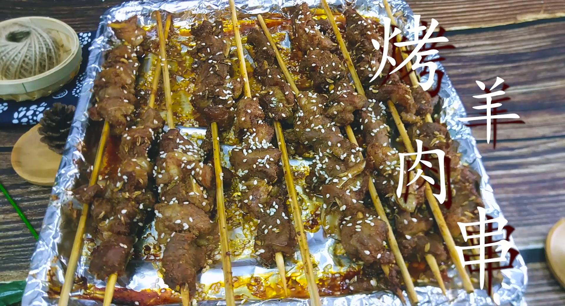 羊肉串怎么弄才能不发黑,羊肉串怎么弄的酥脆