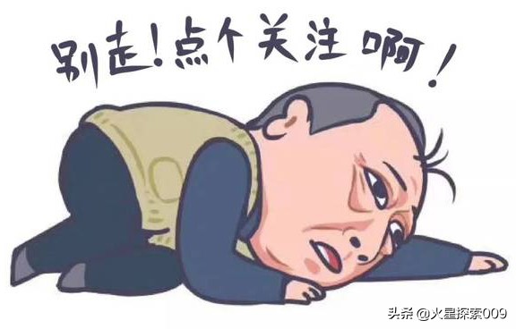 托雷斯退役谈杰拉德,说不出再见陈浩民版