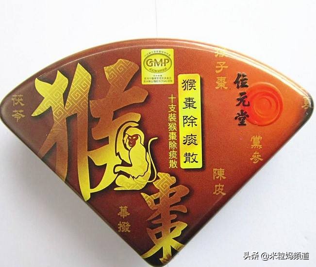 日本网红眼药水别再用了真的会瞎,日本进口的网红眼药水