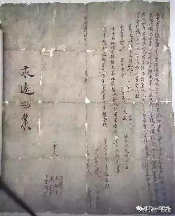 我的天津，614岁生日快乐