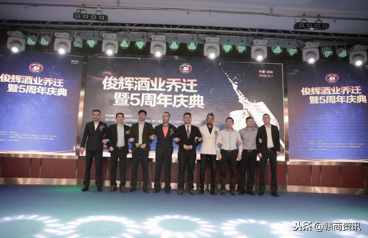 芳华五载,芳华五载筑梦未来