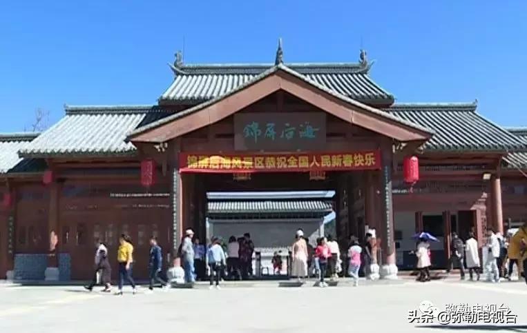 太热闹!弥勒花海、人海、车海、舞海...这些人上镜了!