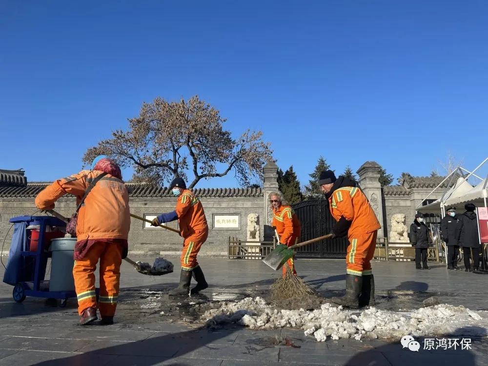 沈阳最帅环卫大爷杨俊山,沈阳最帅环卫大爷鹤发童颜