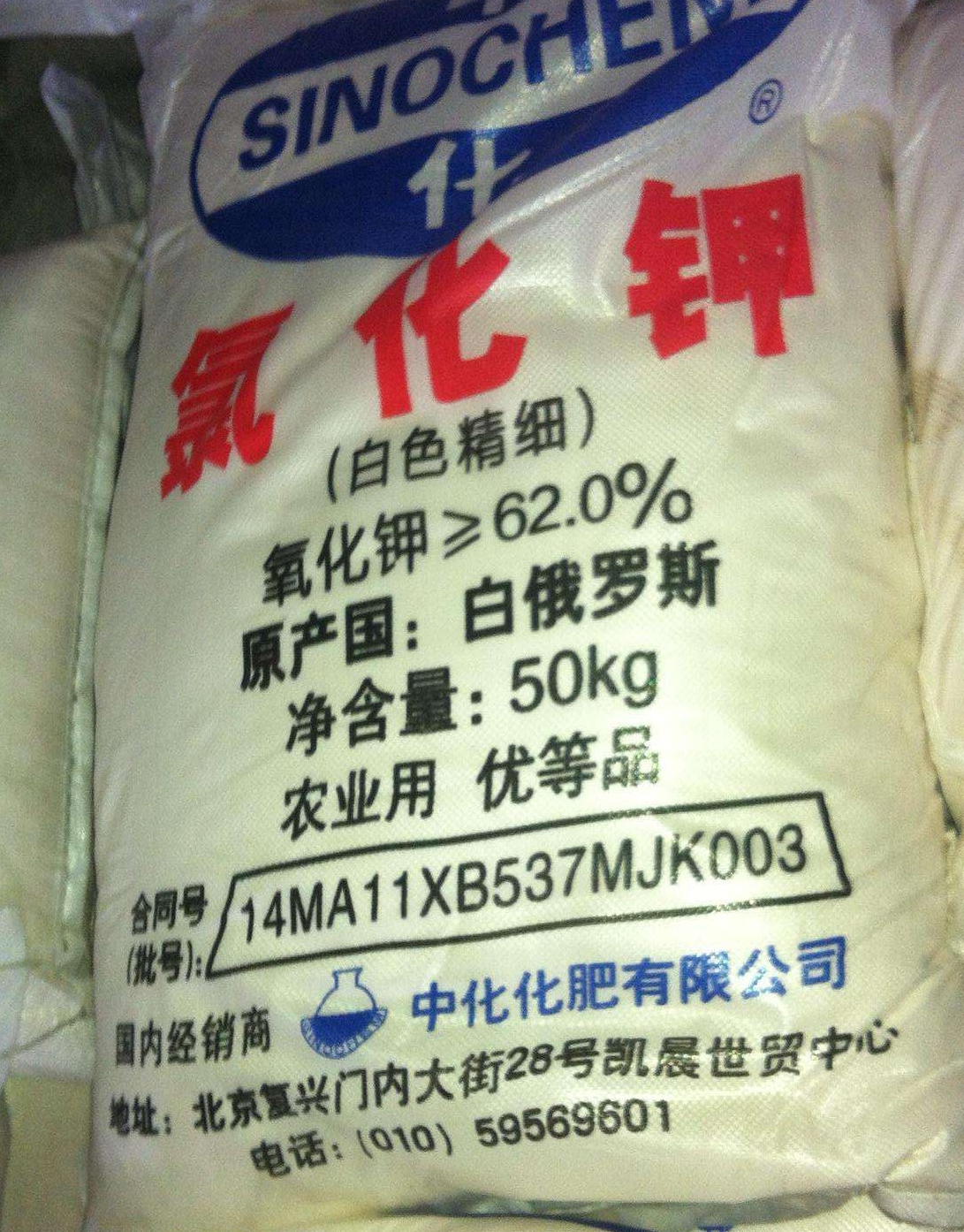 如何正确选择化肥,怎么正确挑选肥料