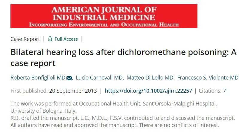 被实验室注射器针头扎到手,被实验室针头扎了一下怎么办