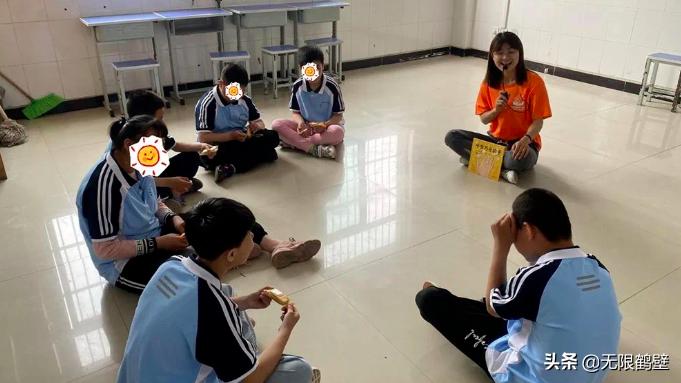 鹤壁特殊儿童教育学校,鹤壁市特殊教育学校招生简章