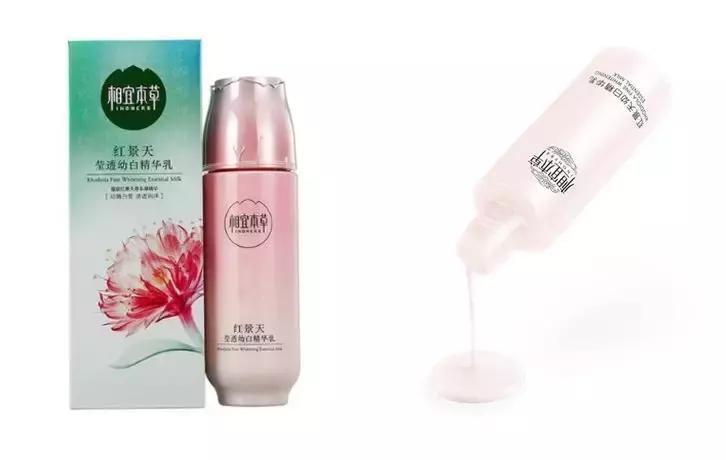 水乳国货平价,测评适合40岁的好用平价的水乳